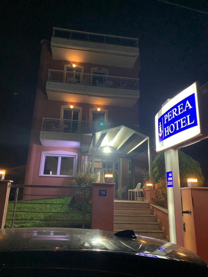 Perea Hotel Peraia  Ngoại thất bức ảnh